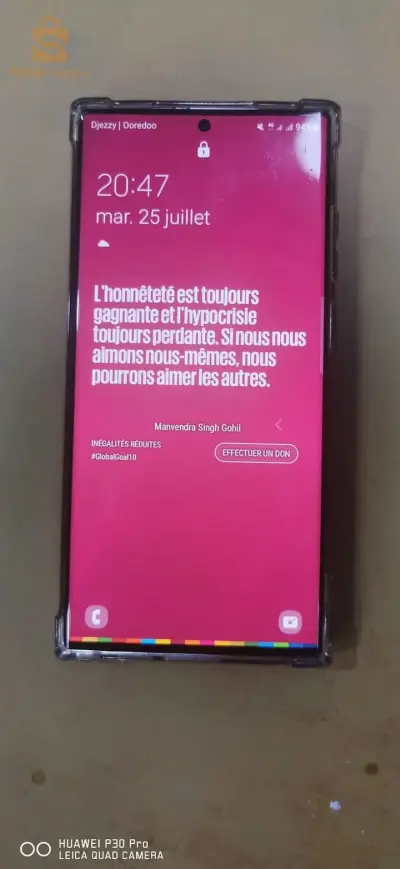 Samsung s23 ultra