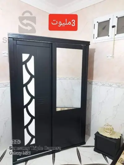 خزانة الملابس