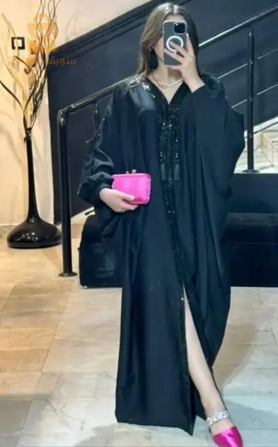 عباية