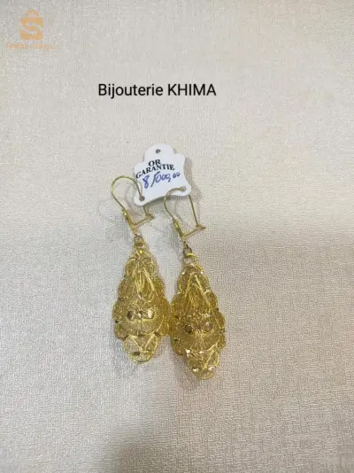 اقراط
