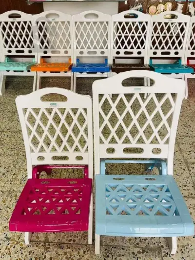 beach chair