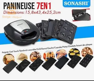 panineuse