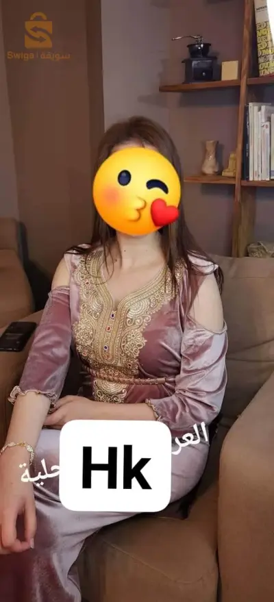 البيع جملة وديطاي