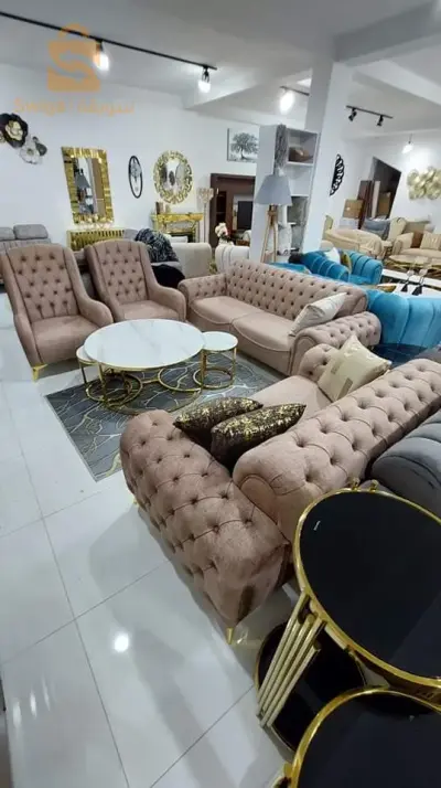 salon