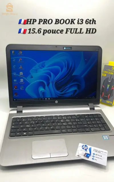 بروبوك HP