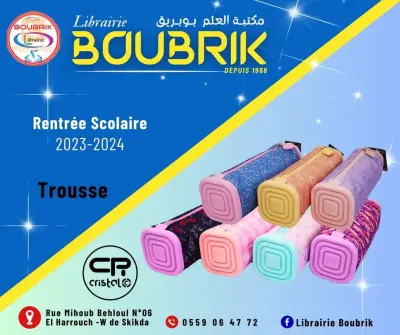 Trousse