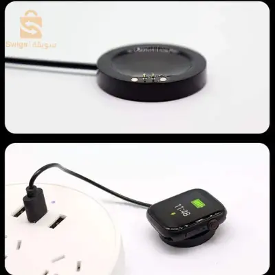 Chargeur Smart Watch T500/T55
شاحن الساعة الذكية T500 و T55