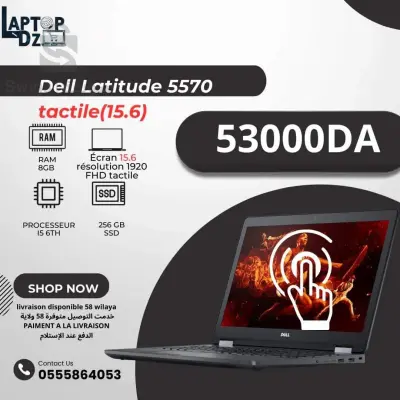 DELL