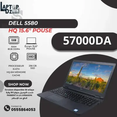 DELL