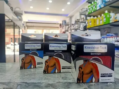 شريط إعادة التاهيل