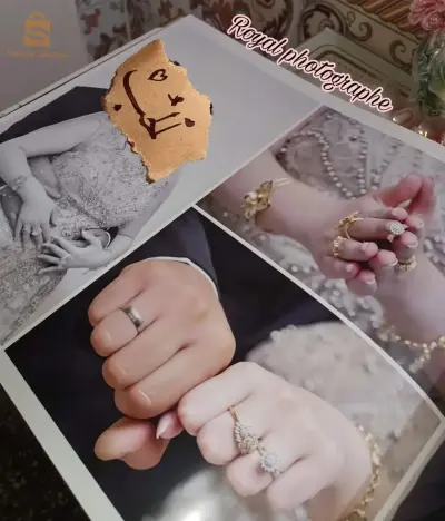 زفاف