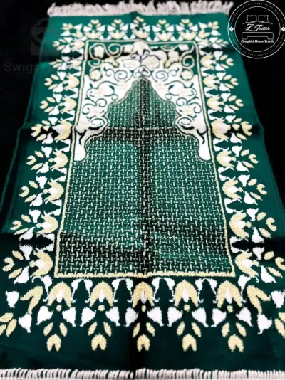 سجادة صلاة