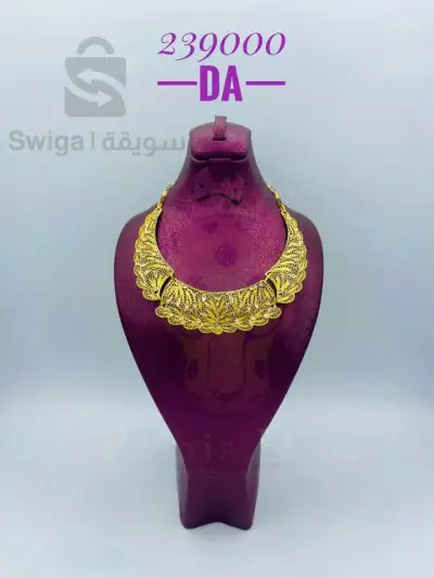 un collier d'or fetla