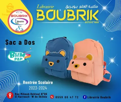 sac à dos