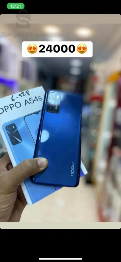 oppo A54s
