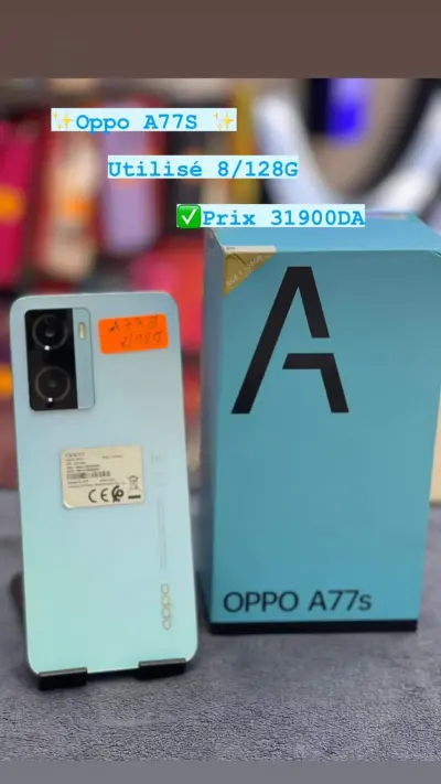 téléphone