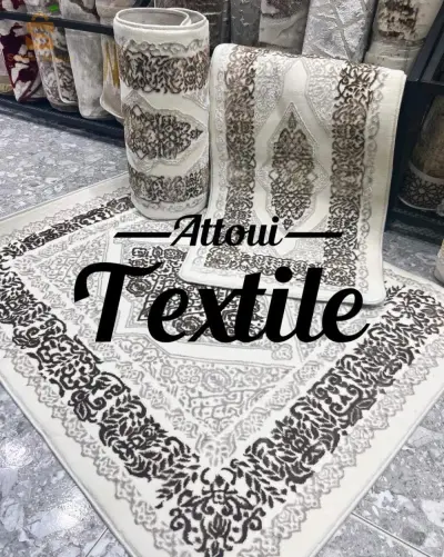 نزول السرير