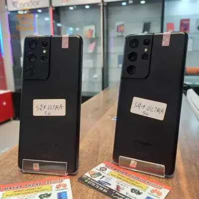 Samsung s21 ultra