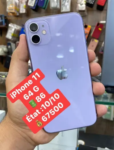 iPhone 11