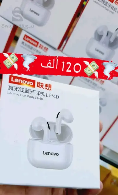 casque d’écouter Bluetooth lenovo Lp 40