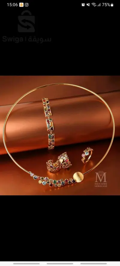 parure