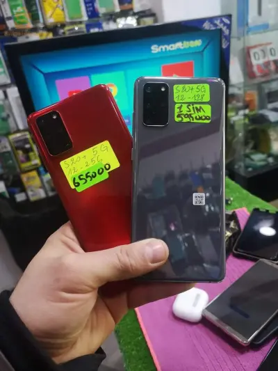 Samsung S20+ 5G