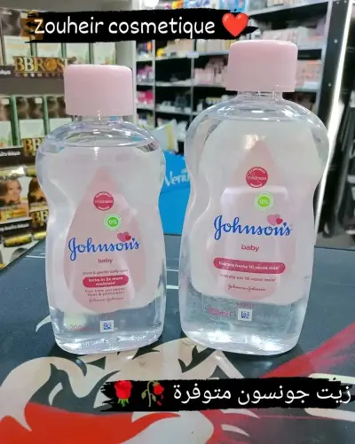 زيت جونسون