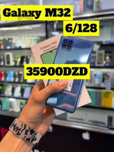 galaxy m32