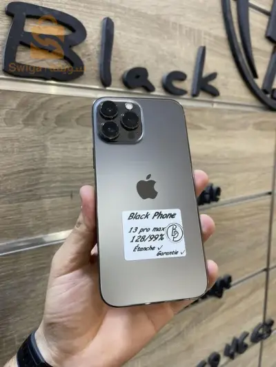 iPhone 13 Pro Max