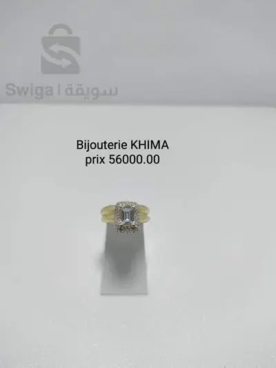bague d'or