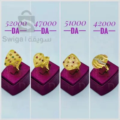 bague