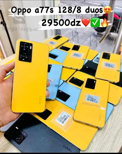 oppo_a77s