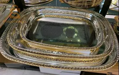 صينية