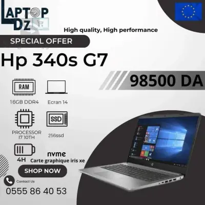 HP