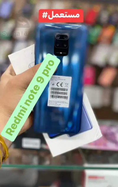 Redmi note 9 pro