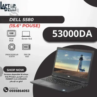 DELL 5580