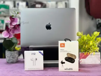 MACBOOK Pro 2020