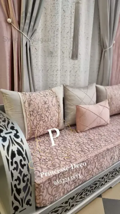 أفرشة و ستائر