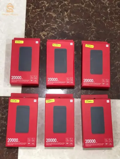 POWER BANK MI