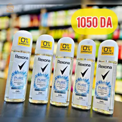 ستيك Rexona