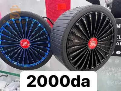 JBL