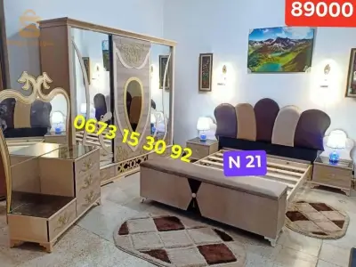 غرفة نوم