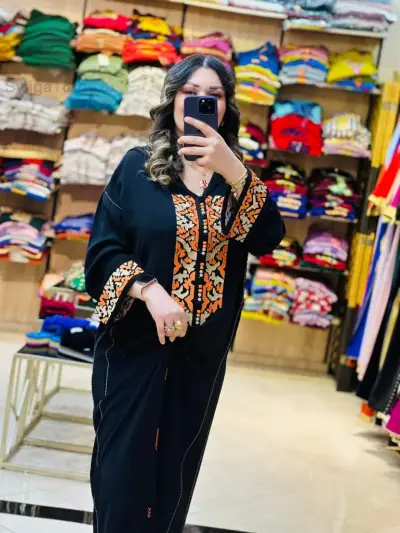 جلابة