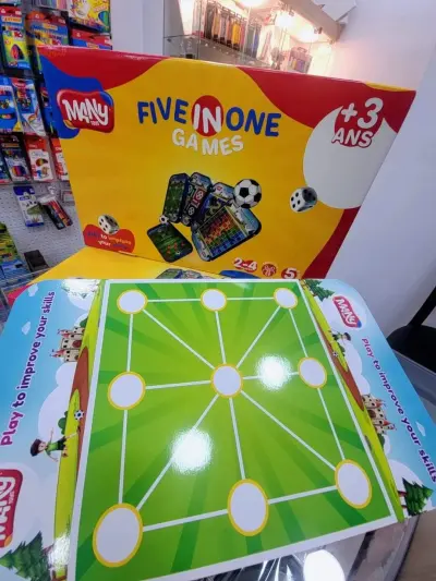 لعب أطفال