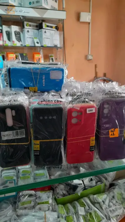 anti choc silicone 
 لجميع هواتف تقريبا ♥😍😍😍🎟🥊🥊🥊🥊✅?