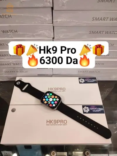 hk9 pro