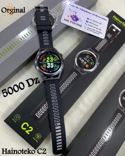 Smart watch Hainoteko C2 اصلية