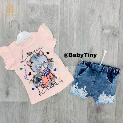 Ensemble de filles