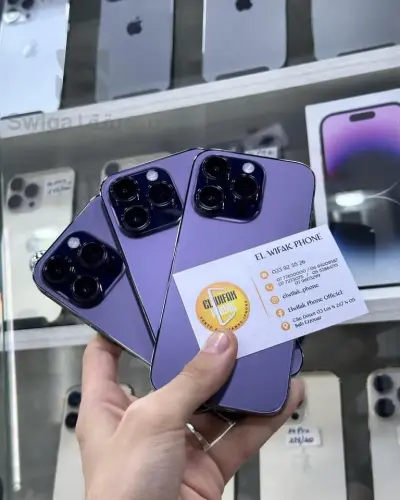 ايفون 14 برو