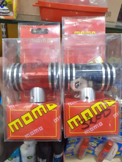 Boule vitesse sport disponible à la boutique